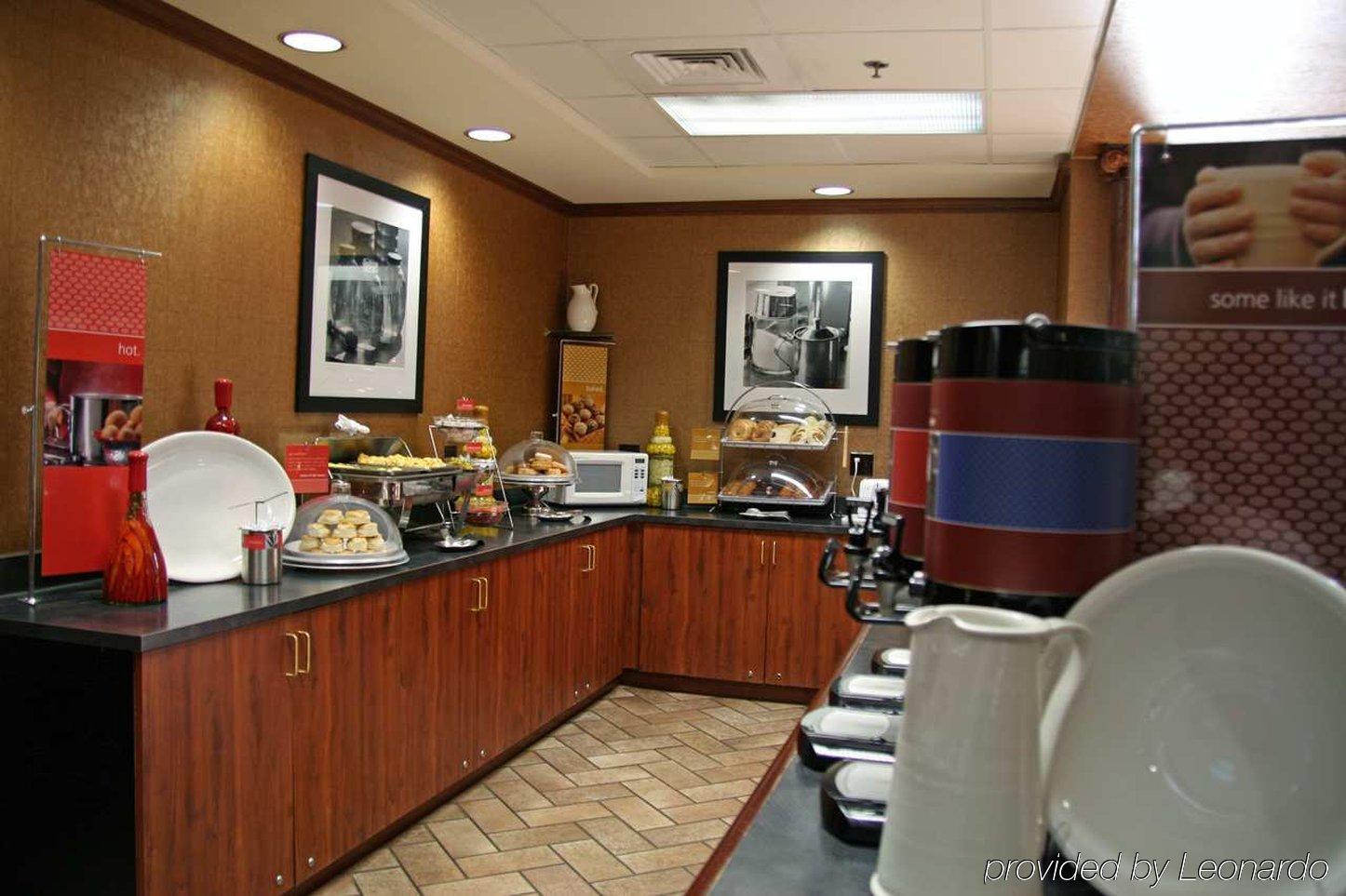 Hampton Inn & Suites Kokomo Restaurante foto